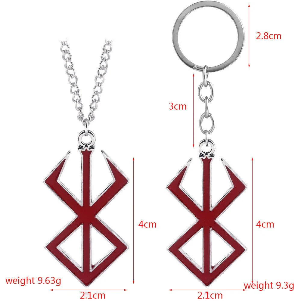 Berserk Brand Of Sacrifice Keychain & Necklace (Red) - Image 4