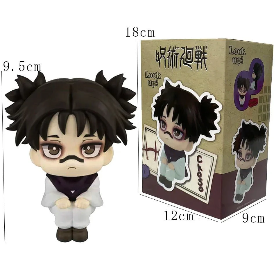 Choso Jujutsu Kaisen Chibi Look Up Figure – Cute Anime Figure JJK 10cm - Image 4