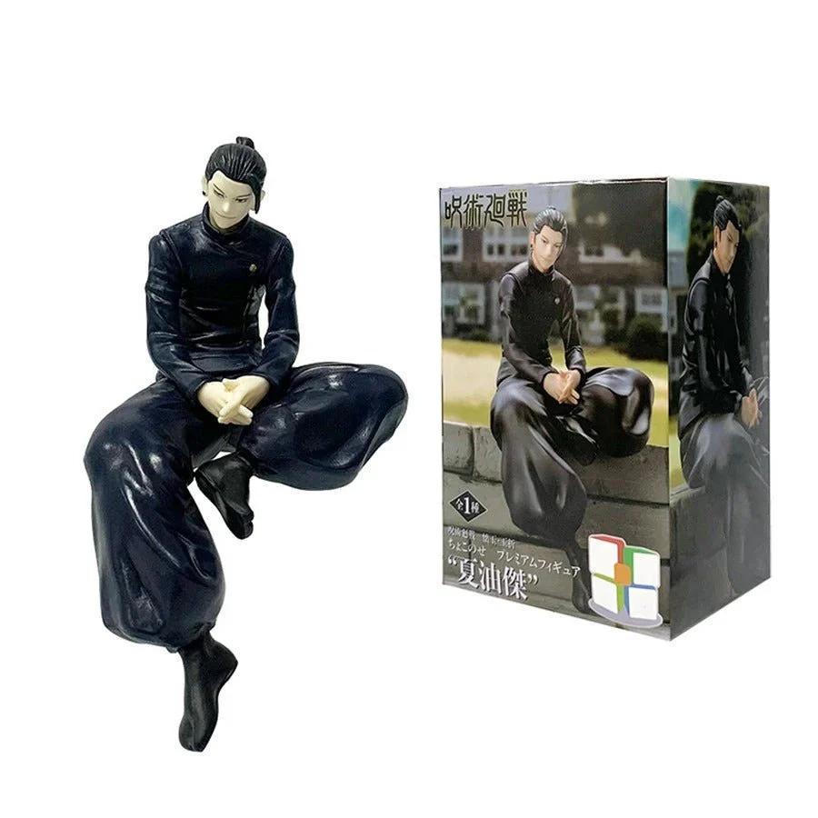 Jujutsu Kaisen Gojo Satoru & Geto Suguru Sitting Pose Action Figure 14cm - Image 3