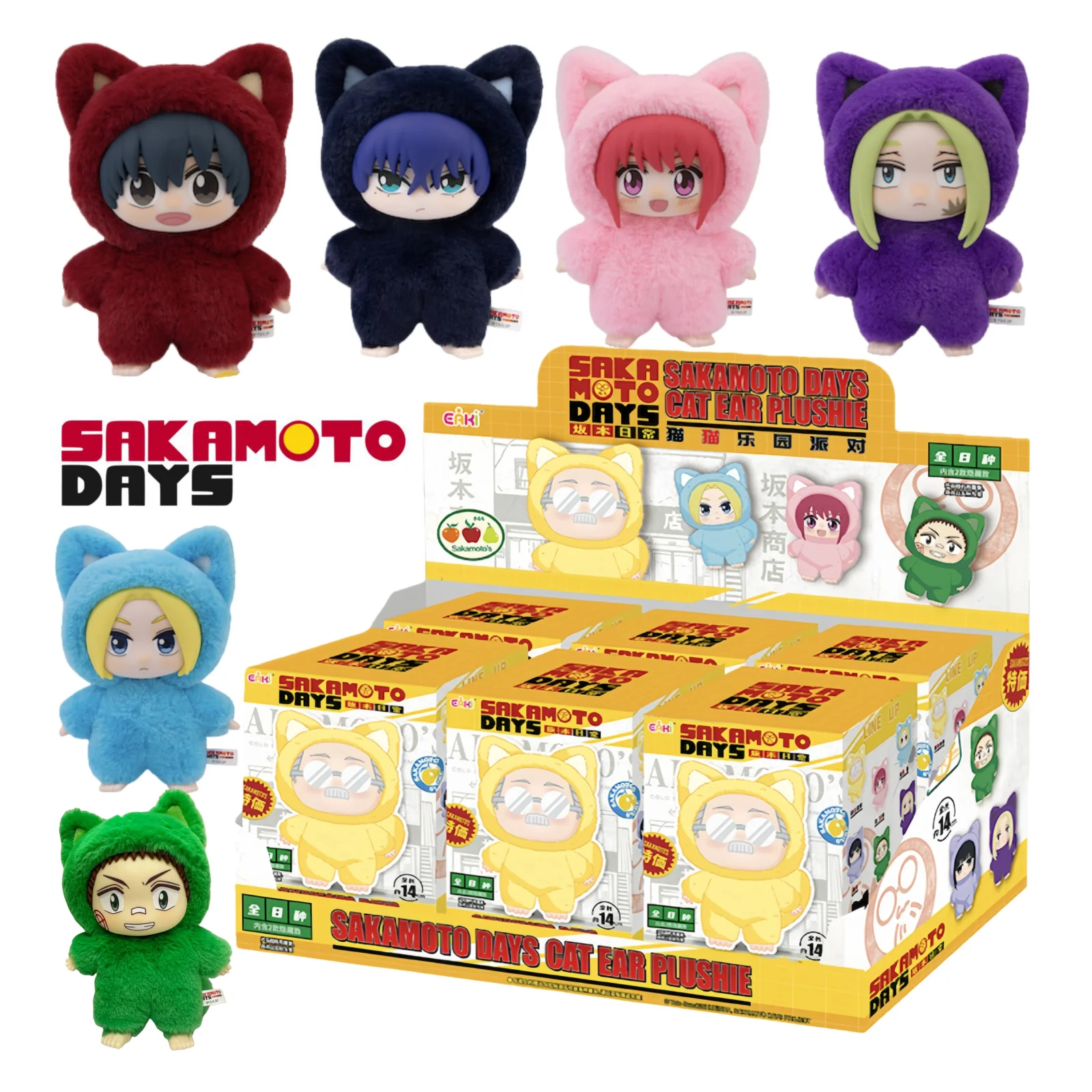 Plushies & Soft Toys