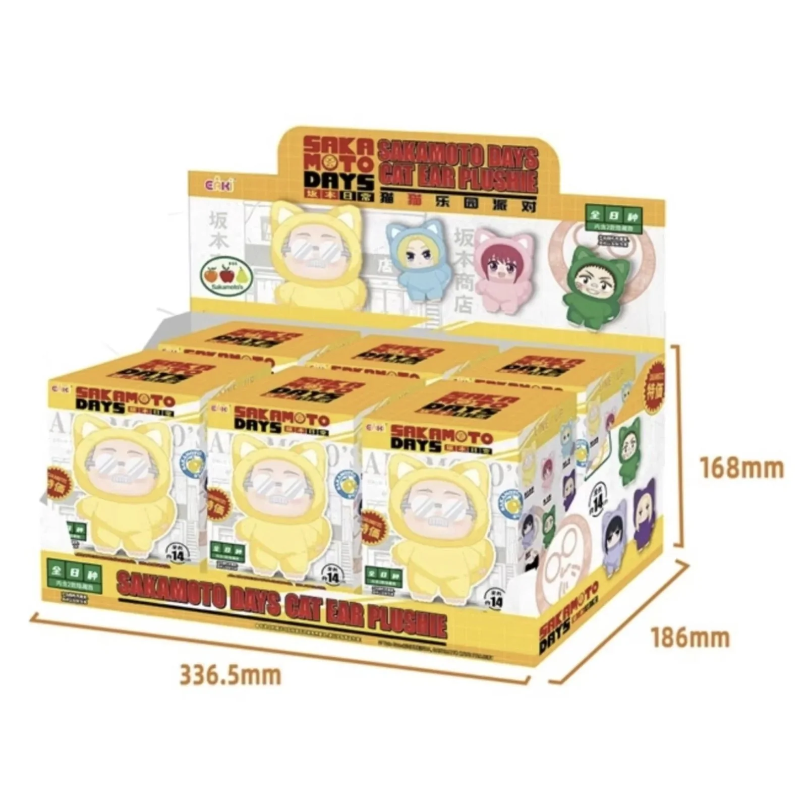 Sakamoto Days Labubu Cat Ear Plushies – Blind Box Random Selection Cute Anime Plush SD - Image 14