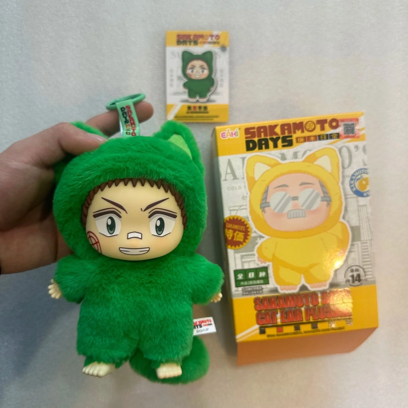 Sakamoto Days Labubu Cat Ear Plushies – Blind Box Random Selection Cute Anime Plush SD - Image 4