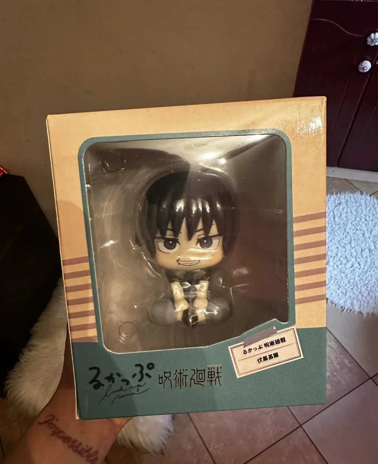Toji Fushiguro Jujutsu Kaisen Chibi Lookup Action Figure - Image 4