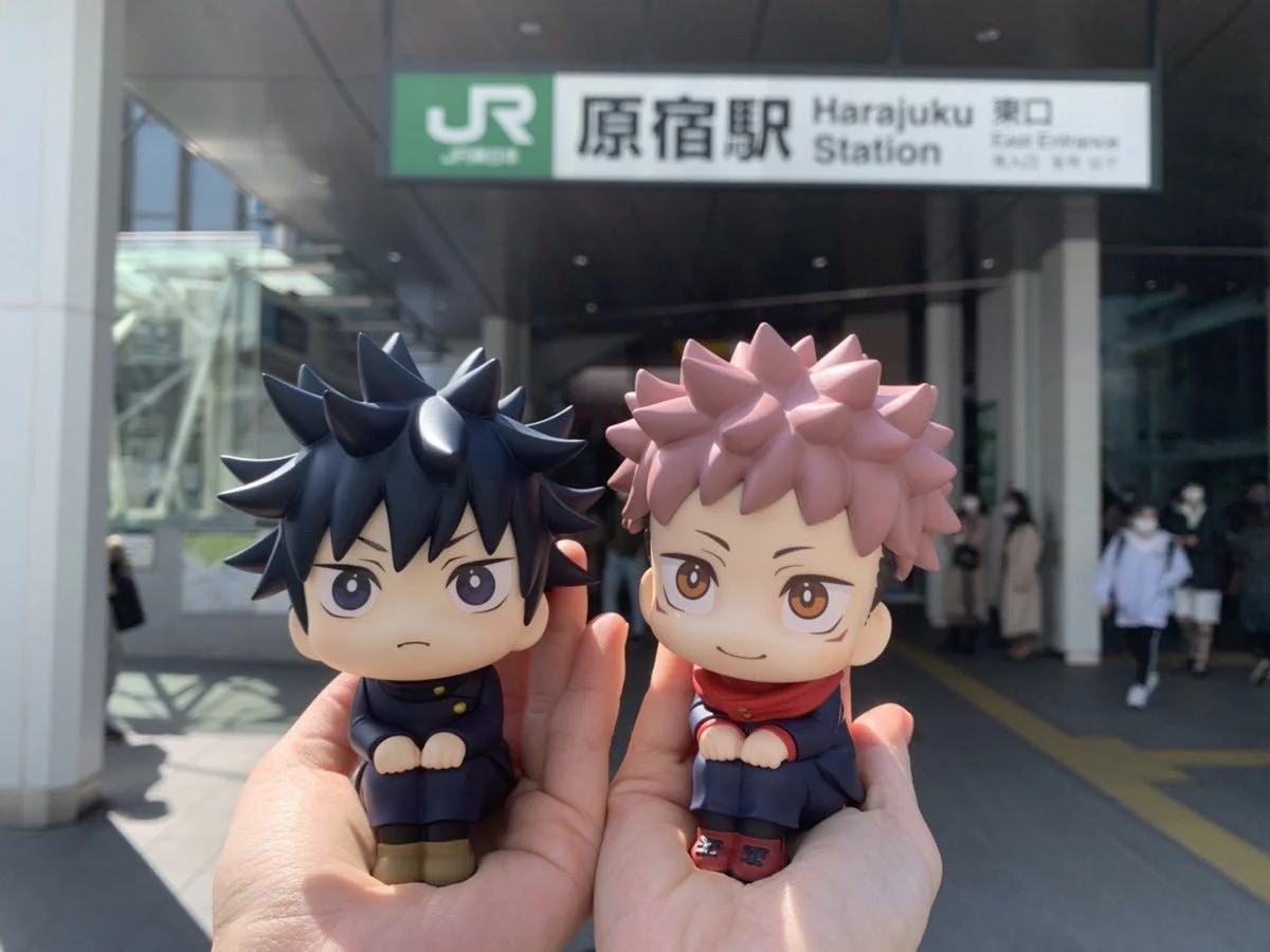 Yuji Itadori Jujutsu Kaisen Chibi Lookup Action Figure - Image 4